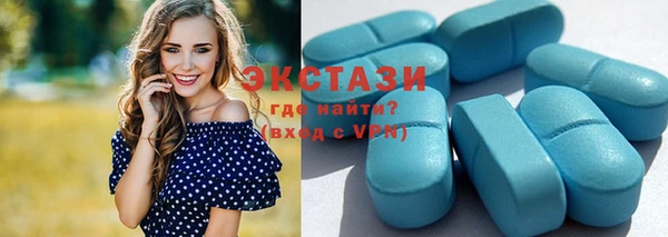 прущая мука Абдулино
