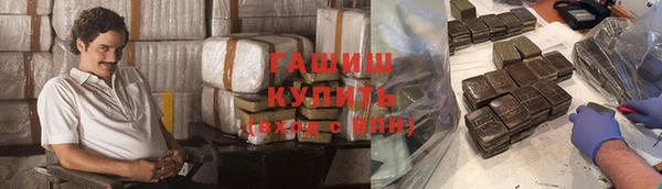 spice Алзамай