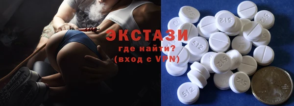 кокаин Алексеевка