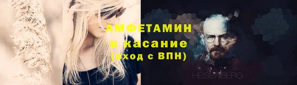 кокаин Алексеевка