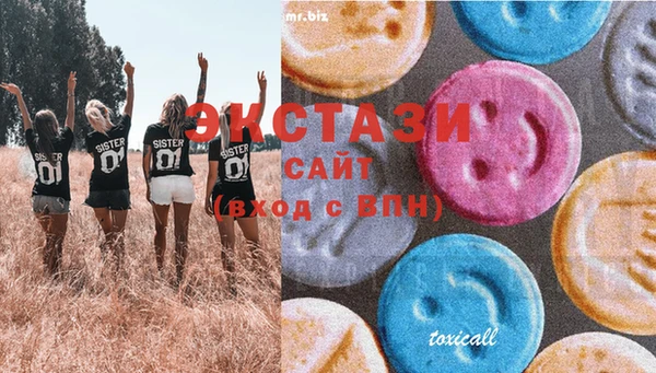 spice Алзамай