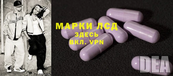 марихуана Алексин
