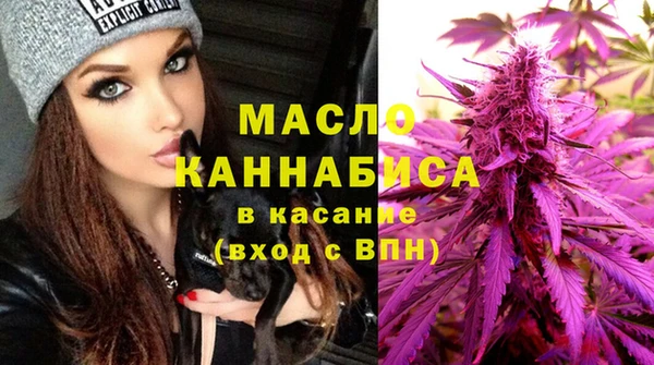 марихуана Алексин