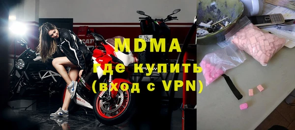 марихуана Алексин