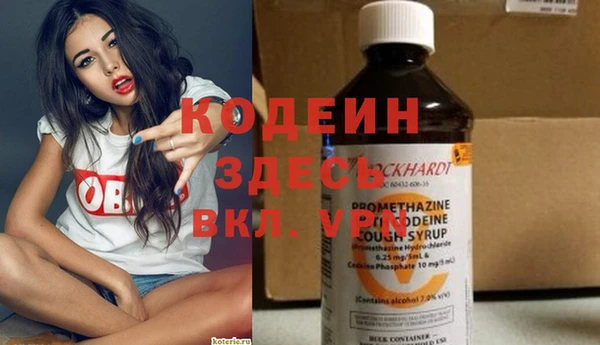spice Алзамай